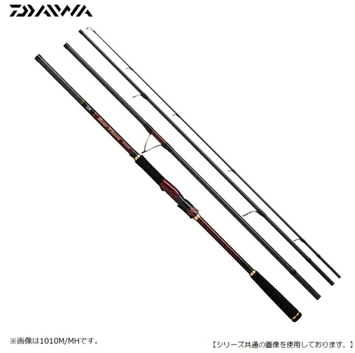楽天市場】ダイワ オーバーゼアAGS 109ML/M 送料無料 [ロッド 