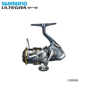 【4月入荷予定・予約商品】シマノ 21アルテグラ C2000S 同梱不可、入荷次第発送 送料無料 [リール]