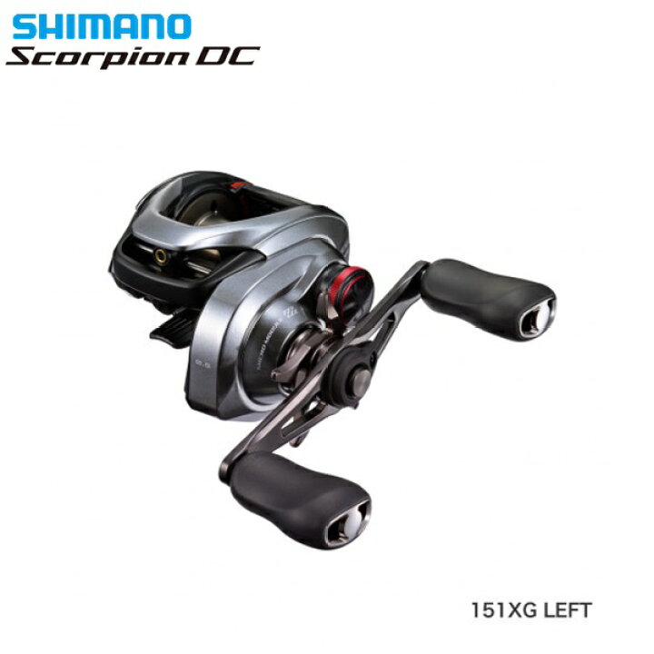 楽天市場】シマノ 21スコーピオンDC 151XG左巻き 送料無料 [リール 