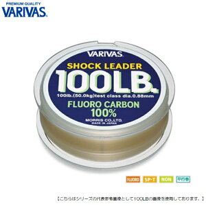 ooX VbN[_[ tJ[{ 70LB 30m [pi]