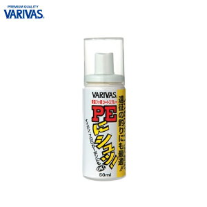 ooX PEɃVbI@mKX^Cv [pi]