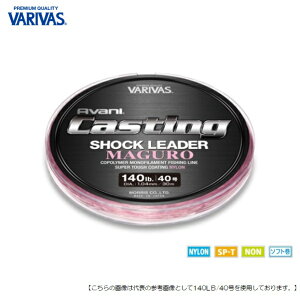 ooX Aoj LXeBO VbN[_[MAGURO iC 170LB 30m [֔z [pi]