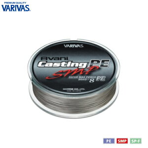 ooX Aoj LXeBOPE SMP X8 12 300m [pi]