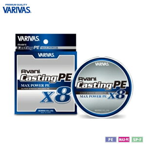 ooX Aoj LXeBOPE}bNXp[X8 3 300m [pi]