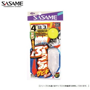 y1̓|Cg10{Izߐj Ԃ݃TrLZbg 5-1 [pi]