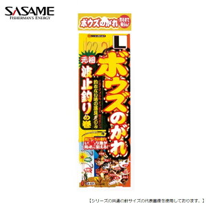 ߐj {EŶX001 S [֔z [pi]