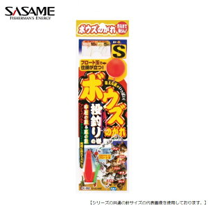 ߐj {EŶX002 S [֔z [pi]