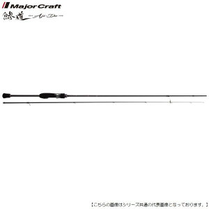 W[Ntg  5G AD5-S622M/AJI  [bh2]