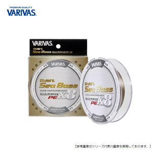 ooX Aoj V[oX}bNXp[X8 Xe[^XS[h 0.8 150m [pi]