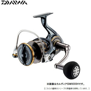 リール カルディア 4000の人気商品 通販 価格比較 価格 Com