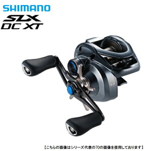 V}m 22 SLX DC XT 70 E  [[]