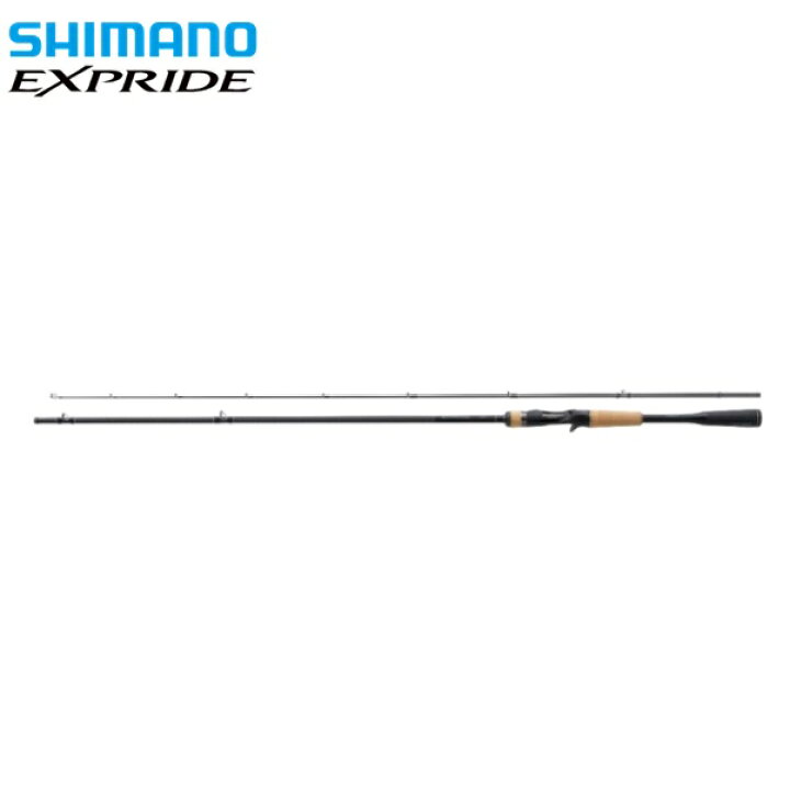 楽天市場 シマノ 22 エクスプライド 1610ｍ 2 送料無料 ロッド 釣具のフィッシャーズ