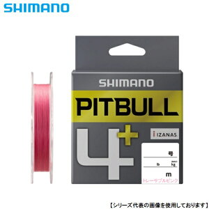 �V�}�m �s�b�g�u��4�{ 0.2��100m �g���[�T�u���s���N ���[���֔z���� [�p�i]