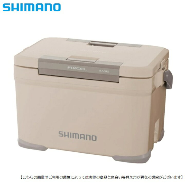 楽天市場 シマノ フィクセル ベイシス2 ベージュ 送料無料 クーラー 釣具のフィッシャーズ