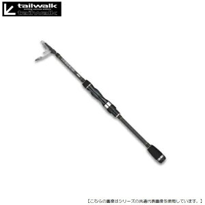 eCEH[N AEgobNrh S514L  [bh6]