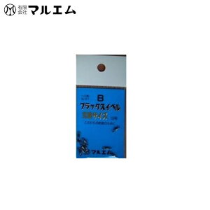 }G ubNXCx 10 [֔z [ւ]