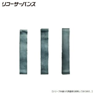 ���R�[�T�[�o���X �ɍהI���� 0.175 ���[���֔z���� [�ւ�]