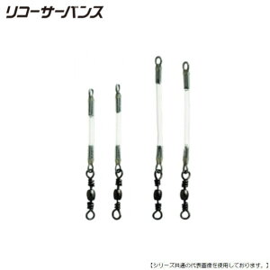 R[T[oX L[No.16 S [֔z [ւ]