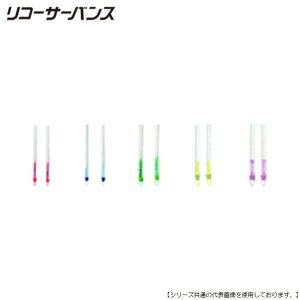 R[T[oX E^S 0.8 [֔z [ւ]