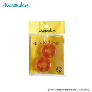 AÂ{ Ǝ~߃O  [֔z [ւ]