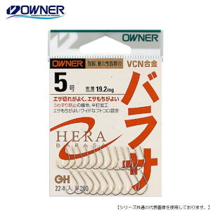 y1̓|Cg10{IzI[i[ w@oT@ 8 [֔z [ւ]