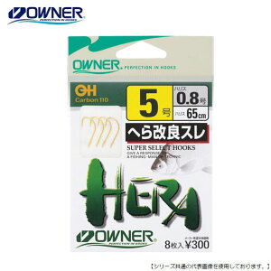 y1̓|Cg10{IzI[i[ 芪ւǃX@ 5-0.6 [֔z [ւ]