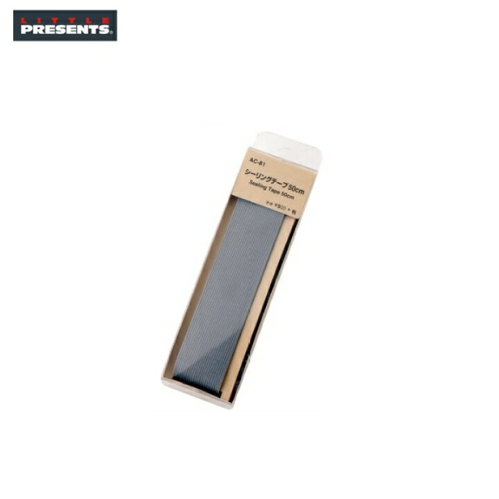566円 日本限定 リトルプレゼンツ LITTLE PRESENTS LPウェーダーグルー AC-80 566円 日本限定 リトルプレゼンツ LITTLE PRESENTS LPウェーダーグルー AC-80