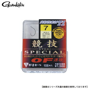 ܂ UE{bNX T1 ZSP OFU 7.5 [֔z