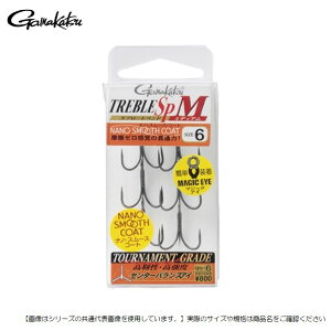 ܂ gu SP-M #8 [֔z [pi]