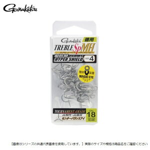 ܂ gu SP-MH p #5 [֔z [pi]