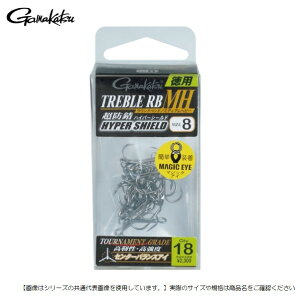 ܂ gu RB-MH p #6 [֔z [pi]