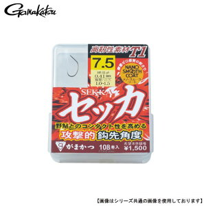 ܂ UE{bNX T1 ZbJ 7 [֔z