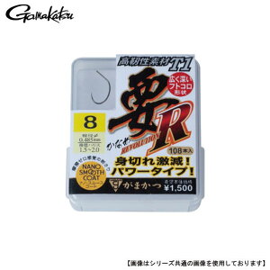 ܂ UE{bNX T1 vR 8 [֔z