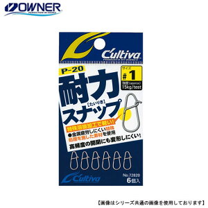 y1̓|Cg10{IzI[i[΂ JeBo ϗ̓Xibv 000 P-20 [֔z [pi]