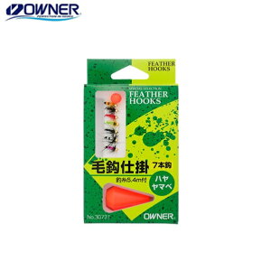 y1̓|Cg10{IzI[i[ n}xъbd| 7{ [֔z