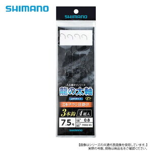 y1̓|Cg10{IzV}m ̃`V 10-2 [֔z