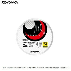 _C lT|N TCgCG[3lb0.8150m [֔z [pi]