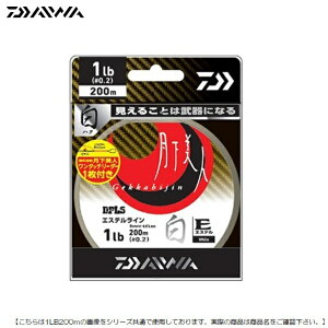 _C l^CvE 1.5LB0.3200m [֔z [pi]