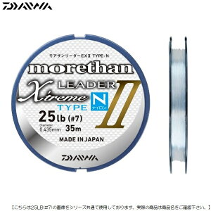 _C AU[_[EX2 TYPE-N 20lb [֔z [pi]