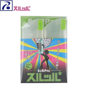 �����E�P �����E�P �X���b�p SS�T�C�Y 10���� ���[���֔z���� [���A�[5]