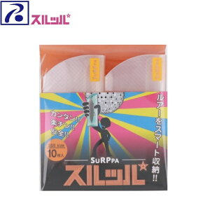 �����E�P �����E�P �X���b�p SSS�T�C�Y 10���� ���[���֔z���� [���A�[5]