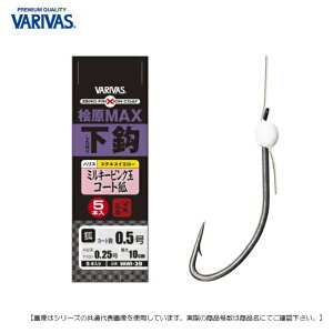 ooX OMAXb ~L[sN 1.0 [֔z [JTM]