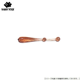 34 サーティフォー オービー アメイロ メール便配送可 [ルアー]