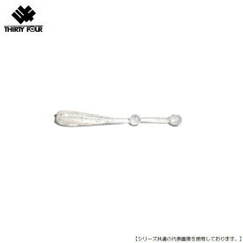 34 サーティフォー オービー ニジ メール便配送可 [ルアー]