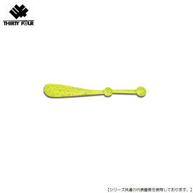 34 サーティフォー オービー ミツバチ メール便配送可 [ルアー]