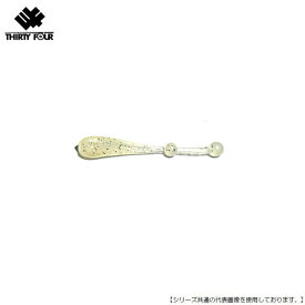 34 サーティフォー オービー サキン メール便配送可 [ルアー]