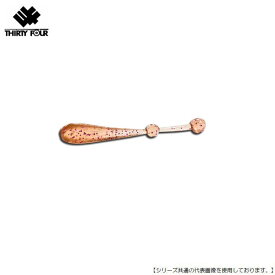 34 サーティフォー オービー ヤマブドウ メール便配送可 [ルアー]