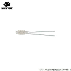 34 �T�[�e�B�t�H�[ �v�����N�g��1.8 �ɂ� ���[���֔z���� [���A�[]