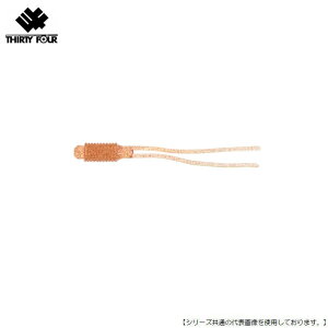 34 �T�[�e�B�t�H�[ �v�����N�g��1.8 ���߂��� ���[���֔z���� [���A�[]
