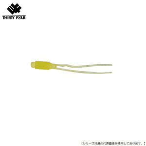 34 �T�[�e�B�t�H�[ �v�����N�g��1.8 ������ ���[���֔z���� [���A�[]